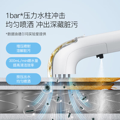 德尔玛洗地机深度测评：德尔玛BY100布艺清洗机体验效果究竟如何？-图片1