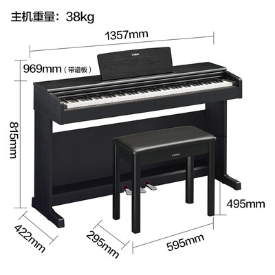 雅马哈YDP145电钢琴靠谱吗,揭秘内幕（雅马哈电钢琴怎么样）