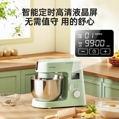 长帝厨师机6.2L全自动揉面机莫兰迪绿质量烂不烂(长帝揉面机和海氏哪个出膜快)-图片4