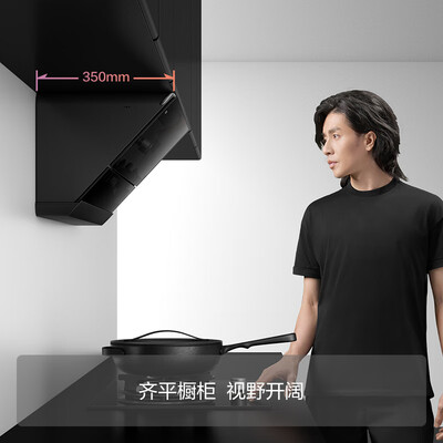 方太CXW-258-01-F1A套装烟灶套餐好不好（方太烟灶套餐哪个性价比高）