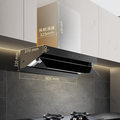 方太Z5TS+JZT-02-HE01CB烟灶套餐怎么样,六大亮点值得关注!