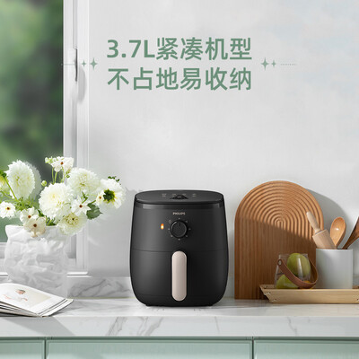 飞利浦（PHILIPS）空气炸锅 HD9100/80  3.7L