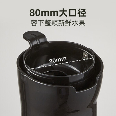 小熊原汁机值得入手吗？内行选购的它的六大理由！