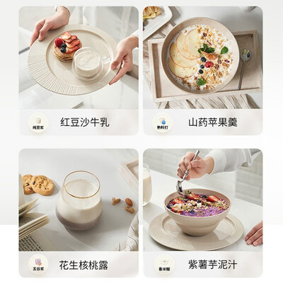 九阳DJ10X-D650豆浆机测评好吗，值得入手么？实情爆料细节