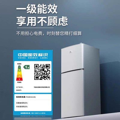 南极人78L双门冰箱Nanjiren银色靠谱吗,揭秘内幕（南极人冰箱怎么样好不好）-图片4