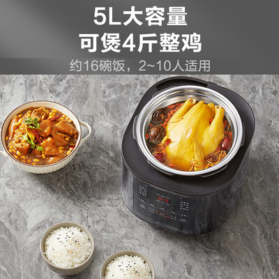 苏泊尔电压力锅和电饭煲哪个实用?(苏泊尔5L电压力锅双内胆电饭煲到底如何,值得入手吗)-图片1