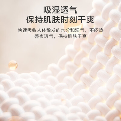 空调被和棉被哪个好(空调被子好不好)