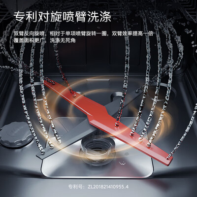 COLMO洗碗机CDFB16G53 16套嵌入式全自动消毒嵌入式洗碗机是否值得入手（嵌入式洗碗机怎么取出来）-图片3