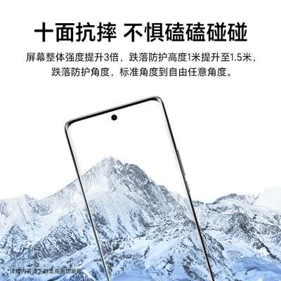 荣耀X50 第一代骁龙6芯片 1.5K超清护眼硬核曲屏 5800mAh超耐久大电池 5G AI手机