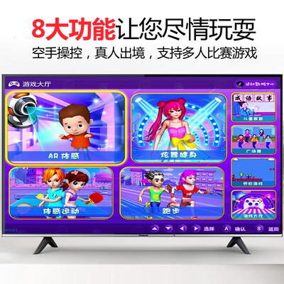 宏太双人无线跳舞毯家用电视体感游戏毯到底如何,值得入手吗（宏太跳舞毯和舞霸王哪个好）-图片3