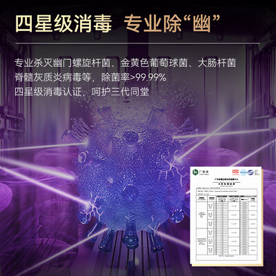 洗碗机买西门子还是海信？海信WF15-C507i洗碗机深度评测-图片2