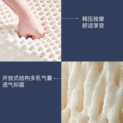 慕斯和睡眠博士哪个牌子枕头好(睡眠博士按摩枕头乳胶枕 到底如何,值得入手吗)
