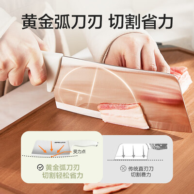苏泊尔刀具好吗（苏泊尔刀具套装菜刀值得手入吗）-图片4