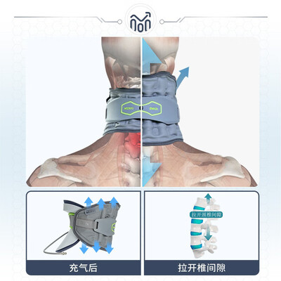 颈椎牵引器哪个牌子好视频介绍（缔世客CS500颈椎牵引器到底如何,值得入手吗）