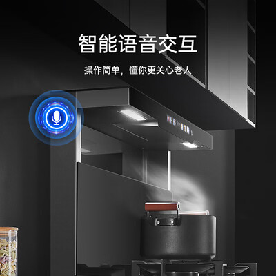 荣事达JJZT-X90集成灶用户评测说怎么样，优缺点揭秘