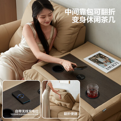 全友电动沙发怎么样（全友家居102952电动功能沙发电动沙发质量烂不烂）