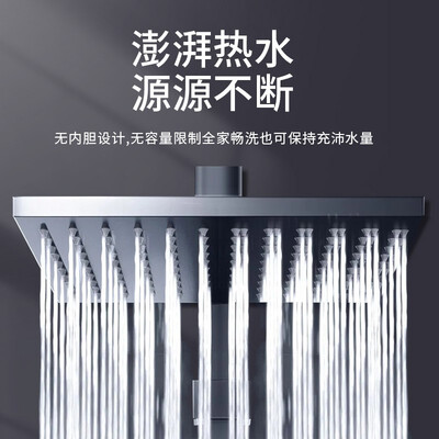 志高 KBR-H5 即热电热水器 家用恒温小厨宝靠谱吗,揭秘内幕（志高小厨宝质量怎么样）-图片5