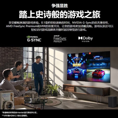 LGOLED55G3PCAOLED电视怎么样，六大亮点值得关注！