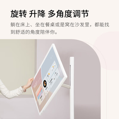 小度智能音箱和电视怎么连接（小度XD-SDD27-2201电视音响测评看真相）