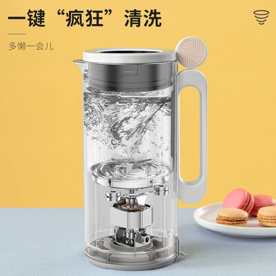 九阳 哆啦A梦破壁料理机 L4-L971XD 0.3L