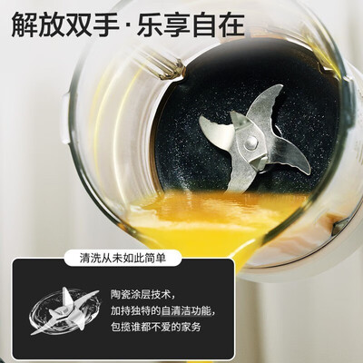 松下MX-H2201CSQ破壁机质量如何（松下破壁机质量怎么样）