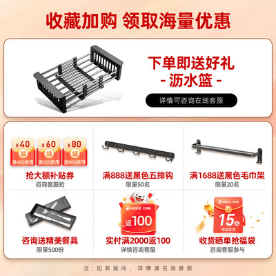 卫达斯浴室柜怎么样（卫达斯双槽水槽81X43纳米不锈钢厨房水槽怎么样）-图片5