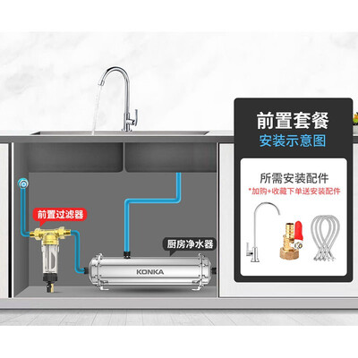 真实体验告诉你：康佳超滤机的用后到底怎么样！