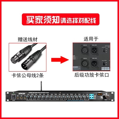 埠帝777专业前级效果器音频处理器质量如何(埠帝777专业前级效果器音频处理器是否值得入手)-图片1