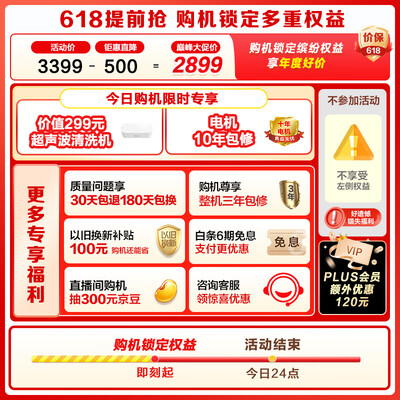 小天鹅滚筒洗衣机TD100V618T测评看真相（小天鹅滚筒洗衣机打不开门怎么解锁）-图片4