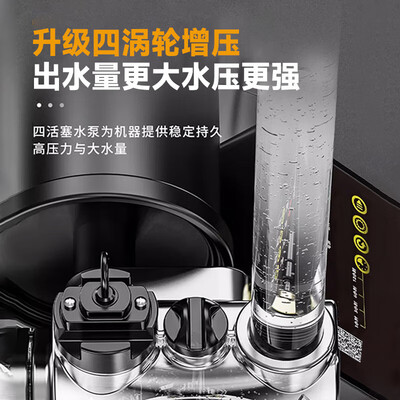 威猛1280Wa增压泵质量烂不烂（威猛增压泵质量怎么样）-图片3