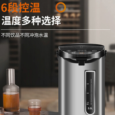 九阳（Joyoung）电热水壶  K50-P11深灰色 5L