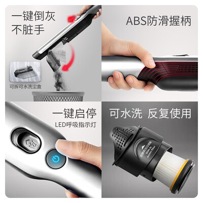 shark鲨客 随手吸除螨仪 W2