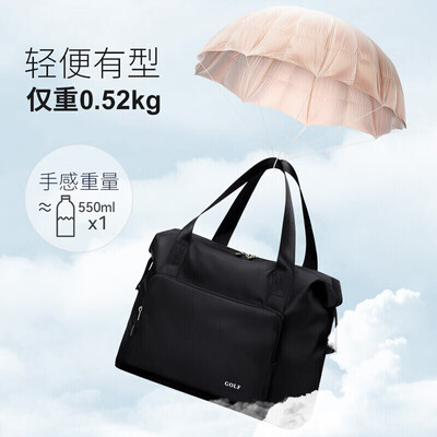 golf的包包怎么样（GOLF可折叠旅行包手提包质量如何）-图片4
