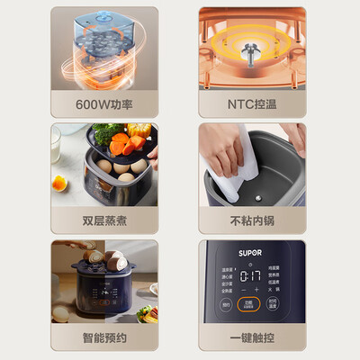 苏泊尔Z15FC856煮蛋器到底怎么样，六大优势你知道吗？
