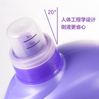 芭菲抑菌洗衣液2kg深层清洁是否值得入手（芭菲洗衣液是哪个国家的品牌）
