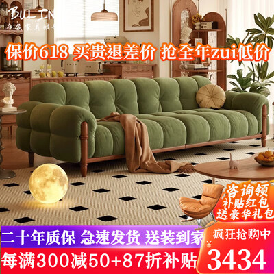 布艺沙发对比皮沙发（布领10布艺沙发靠谱吗,揭秘内幕）-图片5