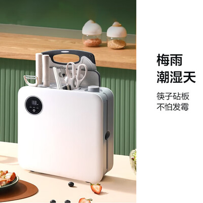 京严选家用消毒机刀具套装一体机筷子消毒机测评看真相（筷子消毒机怎么选）-图片1
