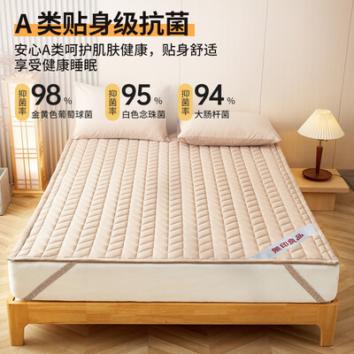 无印良品全棉床垫 1.5米好不好（无印良品床垫属于什么档次）-图片4