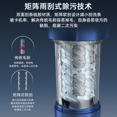 惠尔顿净水怎么样（惠尔顿WHT-P0038PRO净水器到底如何,值得入手吗）