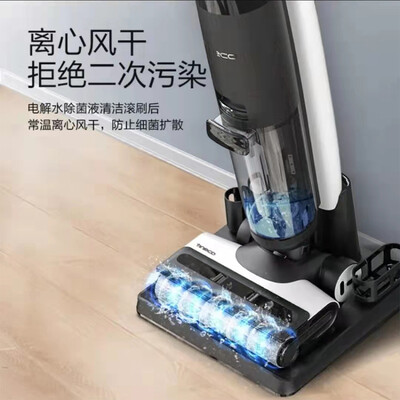 添可（TINECO）智能洗地机 芙万3.0 FW200100CN（静夜黑）