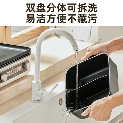 小熊多功能电热锅怎么样（小熊 DKL-E22W1 多功能折叠料理锅电火锅测评看真相）-图片2