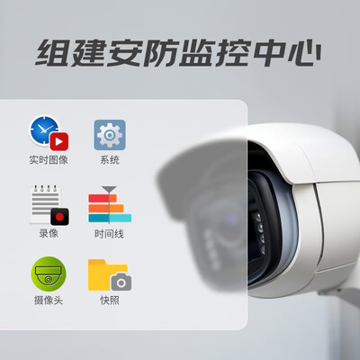 铁威马nas怎么样（铁威马 F2-424 双盘位 4核 NASnas私有云质量烂不烂）-图片1