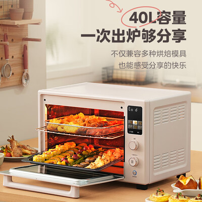 美的 Q40电烤箱 40L家用一体机怎么样（美的电烤箱怎么使用方法）-图片6