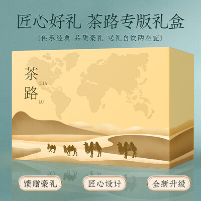 如何鉴别新会小青柑普洱茶的好坏（音朗新会小青柑普洱250g2罐普洱茶测评看真相）-图片3