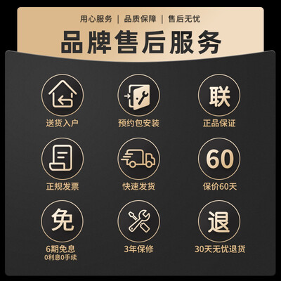 集成灶荣事达怎么样（荣事达 集成灶 750变频款 天然气分体式集成灶体验效果好吗）-图片3