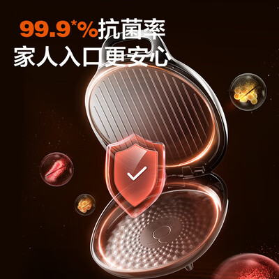 苏泊尔电饼铛到底好不好？笔者解说五大优势！