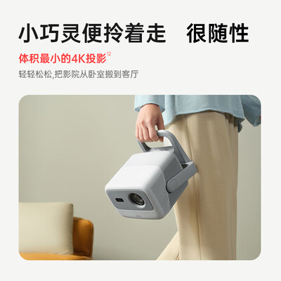 坚果投影仪j10和x3（坚果投影 JMGO N1S 4K投影仪到底如何,值得入手吗）-图片3