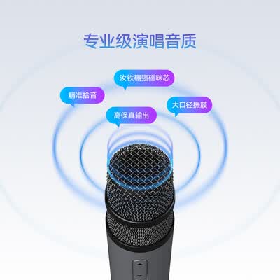 华为智选智能K歌麦克风+华为VisionSE3 75英寸智慧屏套装