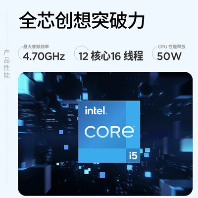 thinkbook14对比thinkpadt14（ThinkPadT14p笔记本电脑是否值得入手）
