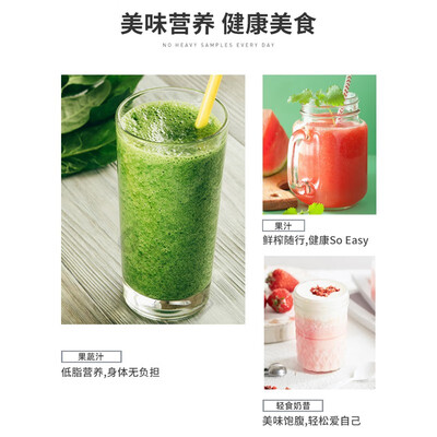 福腾宝绞肉机怎么样(WMF 福腾宝 榨汁机 家用便携料理机第一代便携式榨汁机质量如何)-图片4